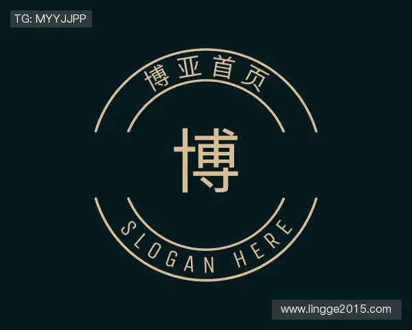 关于博亚首页官网