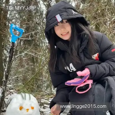 严颜含